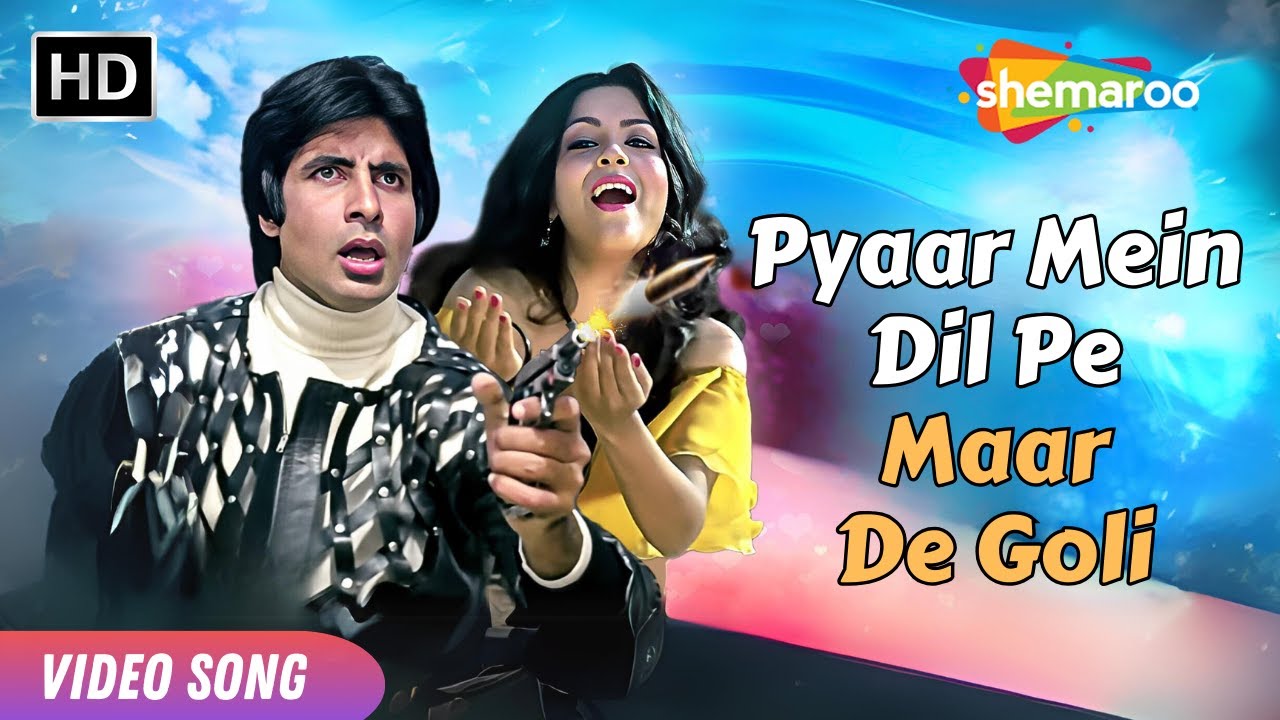 Pyar Mein Dil Pe | Mahaan (1983) | Amitabh Bachchan, Zeenat Aman | RD Burman Superhit Song