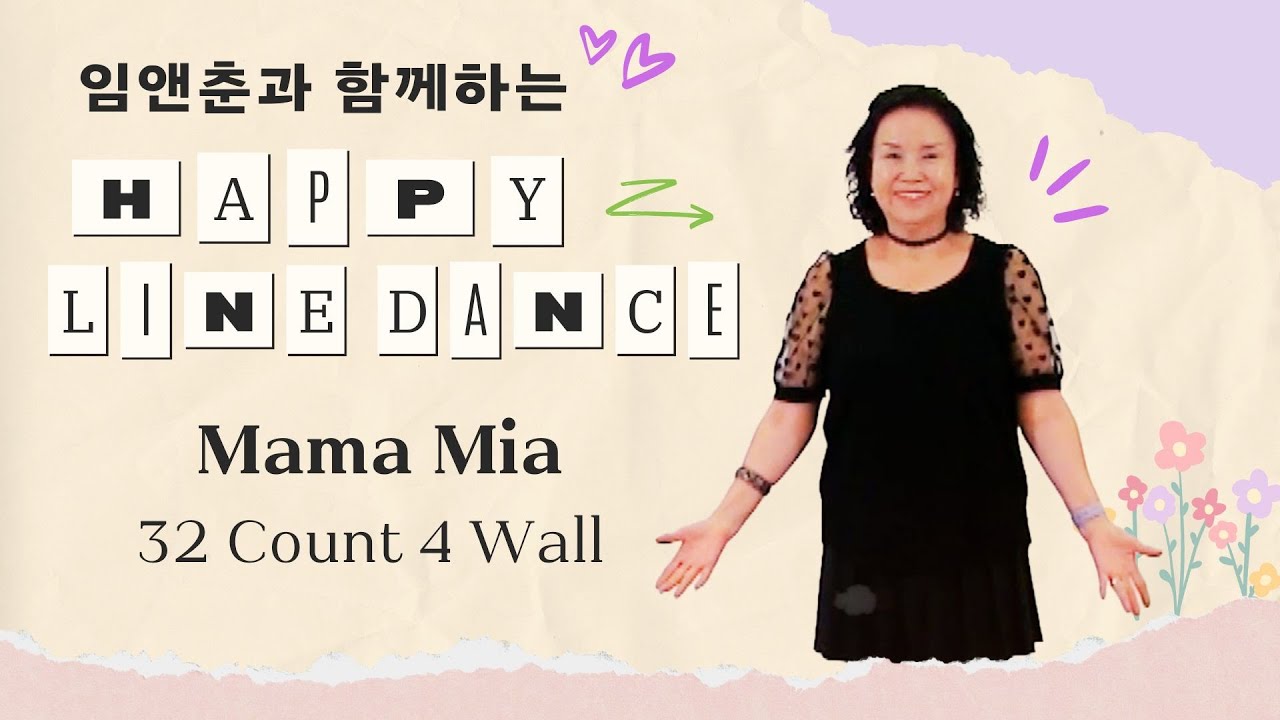Line Dance ep186 Mama Mia