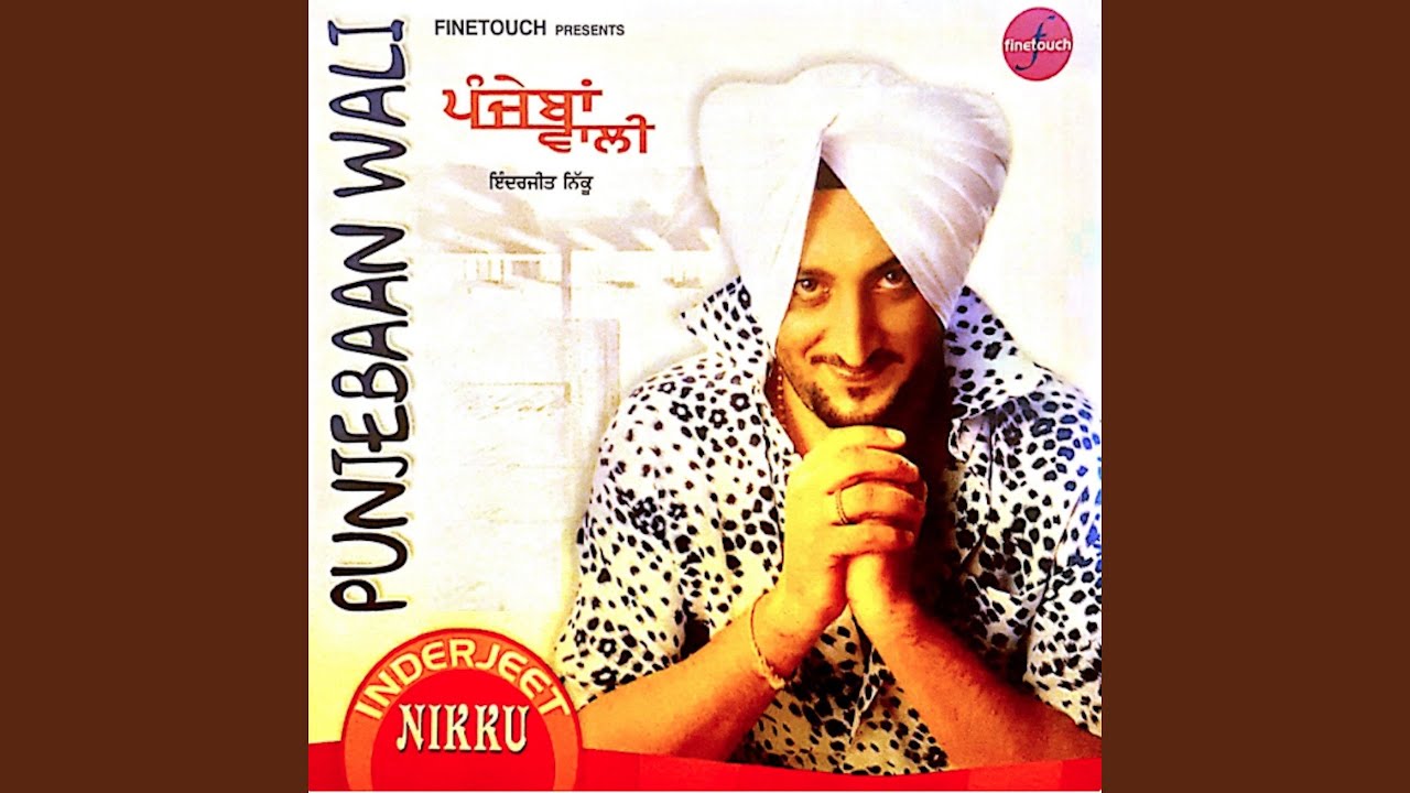 Pagrri (feat. Jaspinder Narula)