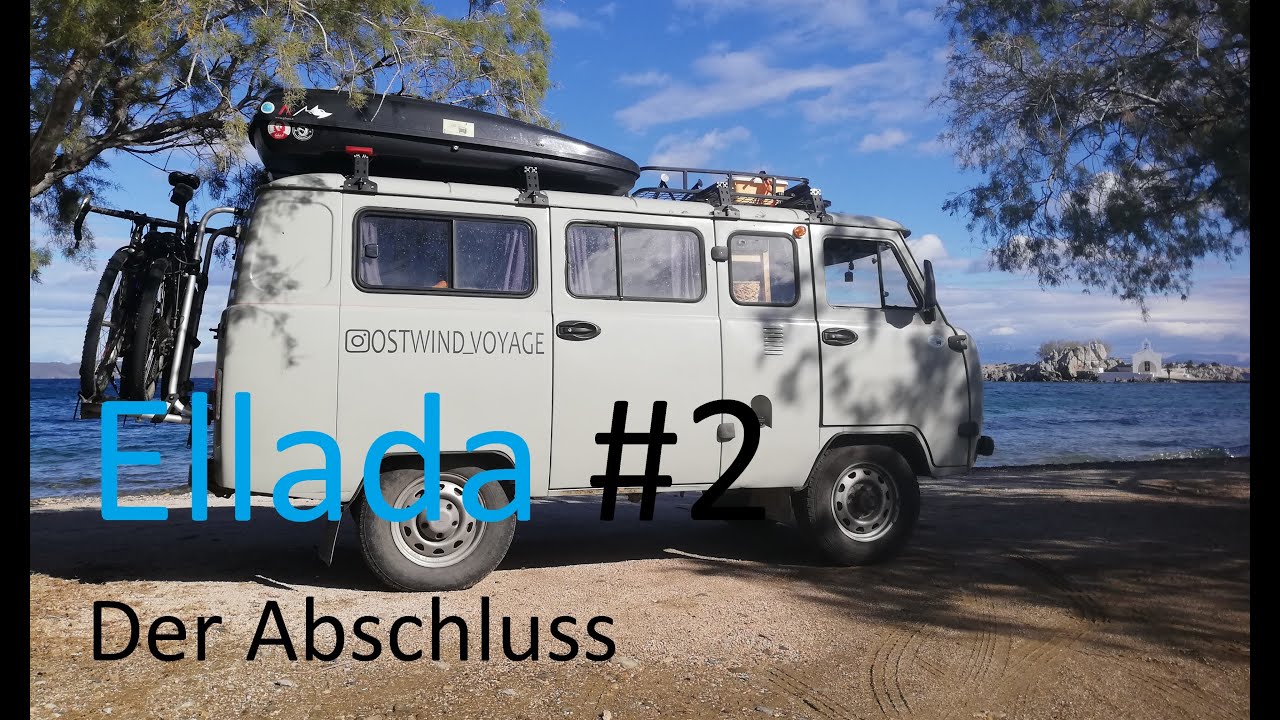 #22 Ellada - Der Abschluss