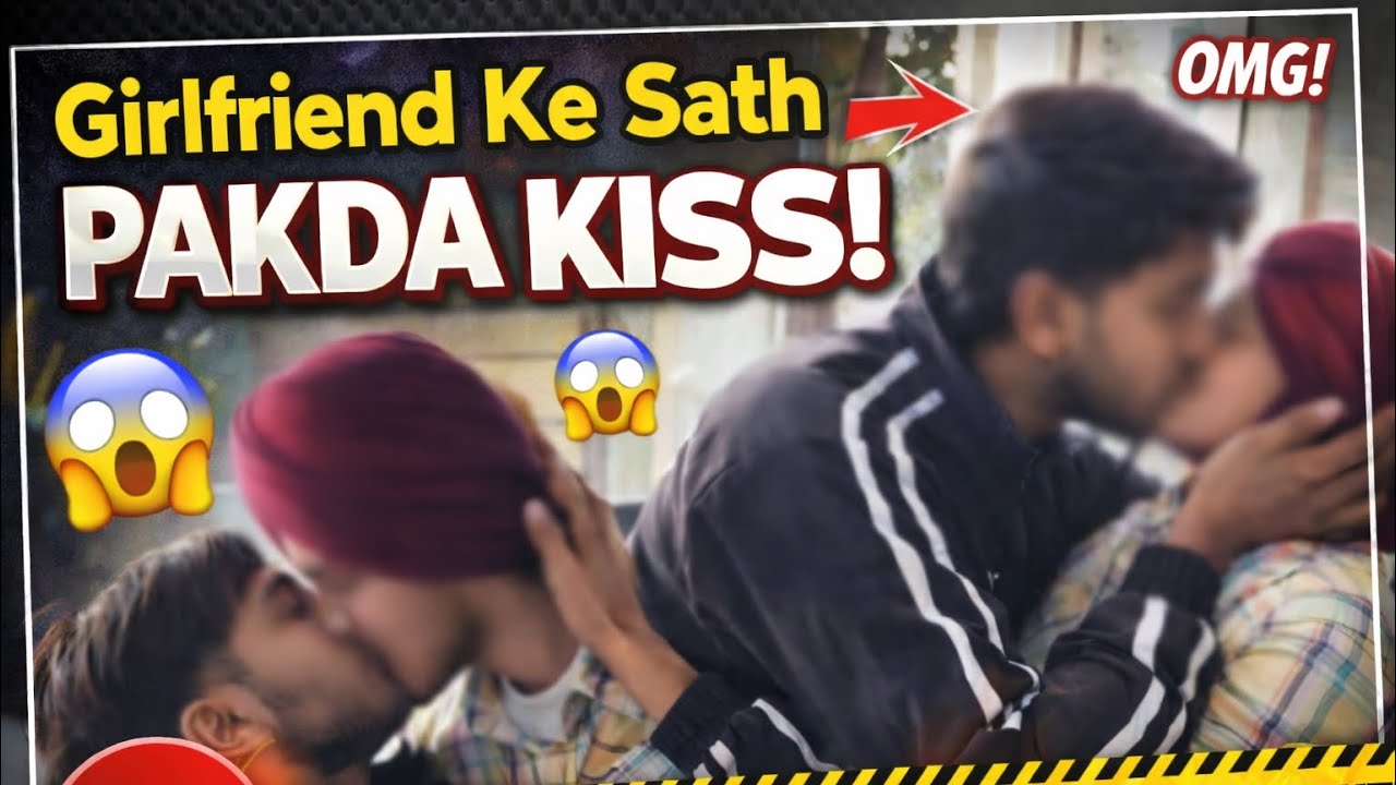 Mera Dost Aisa Karega mujhe pata na Tha😱😱😱😱😱😱😱