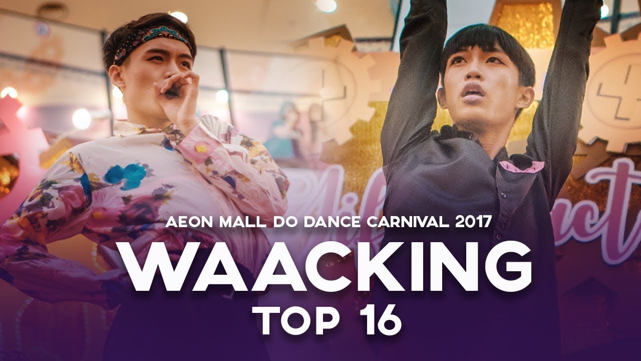 Waacker G vs Gary | 1v1 Waacking Top 16 | Aeon Mall Do Dance Carnival 2017