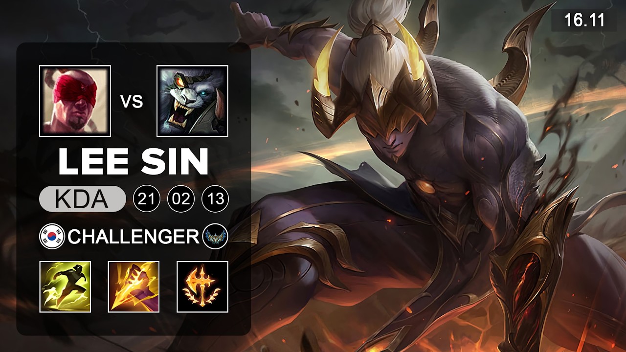 Lee Sin vs Rengar Jungle - KR Challenger - Patch 16.11 Season 16