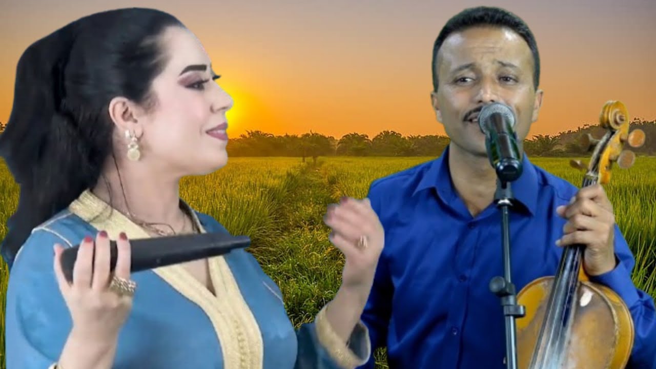 أنغام امازيغية مع اجمل القصاير الاطلسية للفنانة رقية ازرو والفنان لحسن الخنيفري Rkia azrou