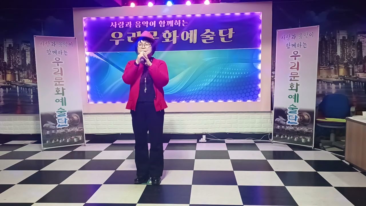 정현희,사랑이비를맞아요,배금성