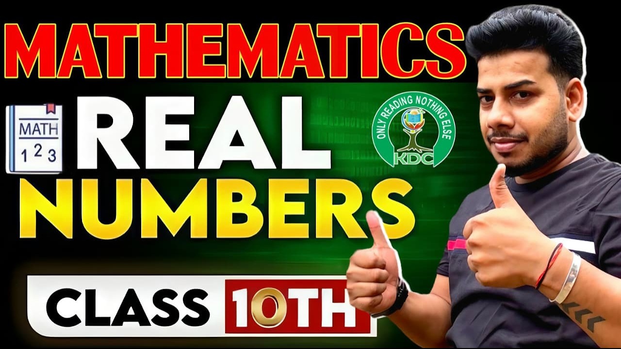 D-18th 10th BSEB MATH CHAP-1st BY-DEV SIR!