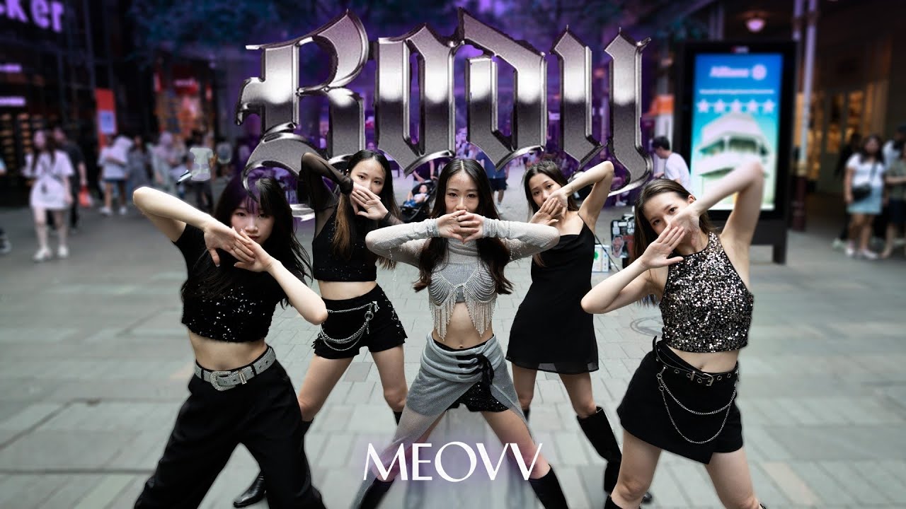 [KPOP IN PUBLIC | SYDNEY | ONE TAKE] MEOVV (미야오) - ‘BODY’ DANCE COVER | AUSTRALIA [UNSWHKSA]