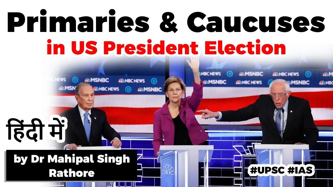 What are Primaries and Caucuses in US Presidential Election? Pros & Cons of this system explained