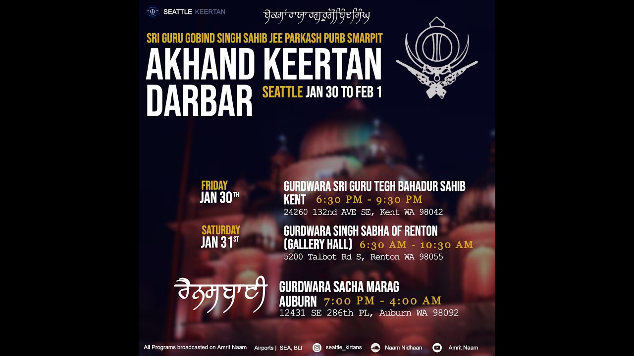 Seattle Friday Eve - Akhand Keertan Darbar - Jan 30 2026