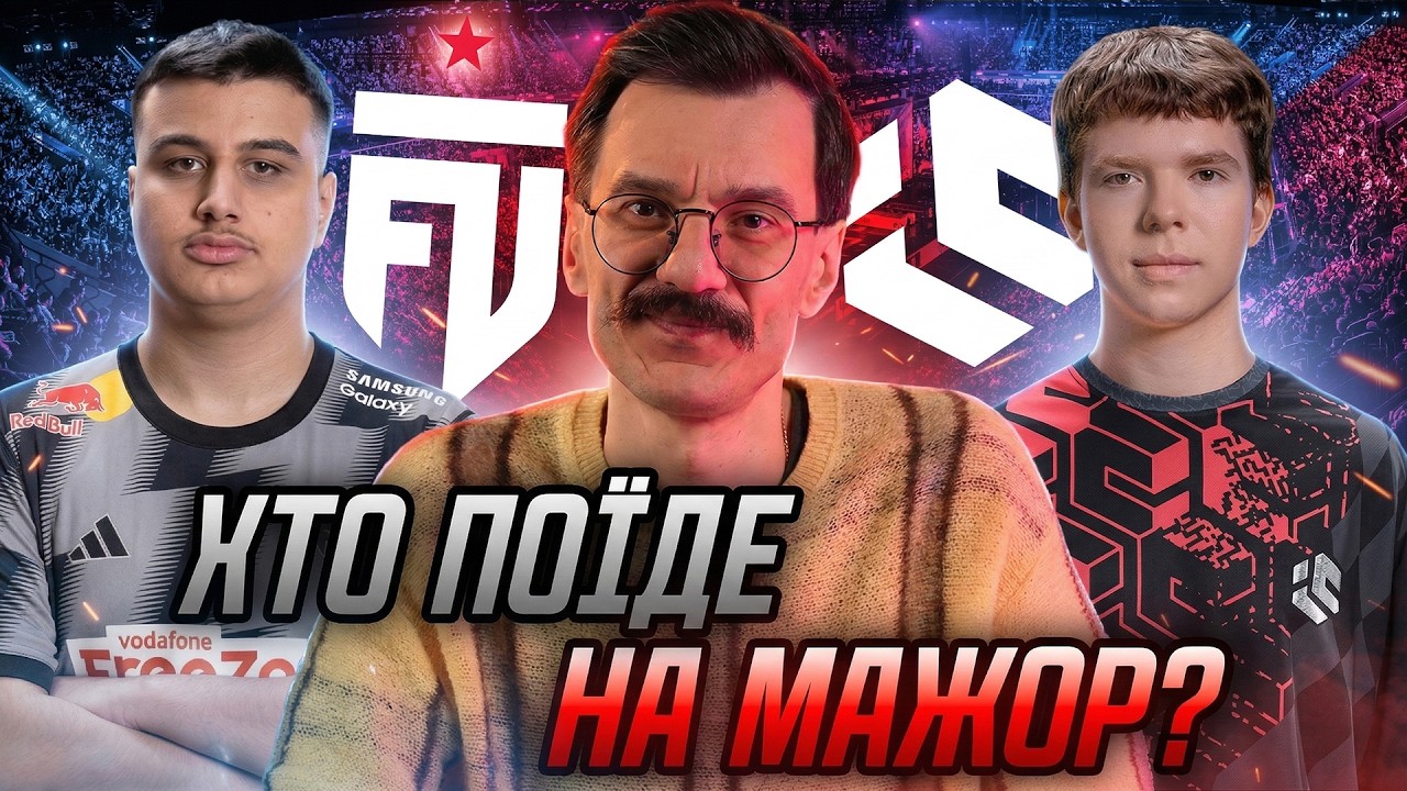 ВУСА ВЛОГ:  БІДОСЯ В FAZE CLAN / НАЙГІРШИЙ СКЛАД НАВІ В ІСТОРІЇ? / ПОВЕРНЕННЯ CS:GO