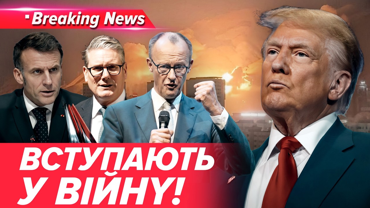 ⚡️ОБ'ЄДНАЛИСЬ ПРОТИ ІРАНУ! Україна ділитиметься досвідомо ЗБИТТЯ ШАХЕДІВ💥✈️ | НОВИНИ 02.03.2026