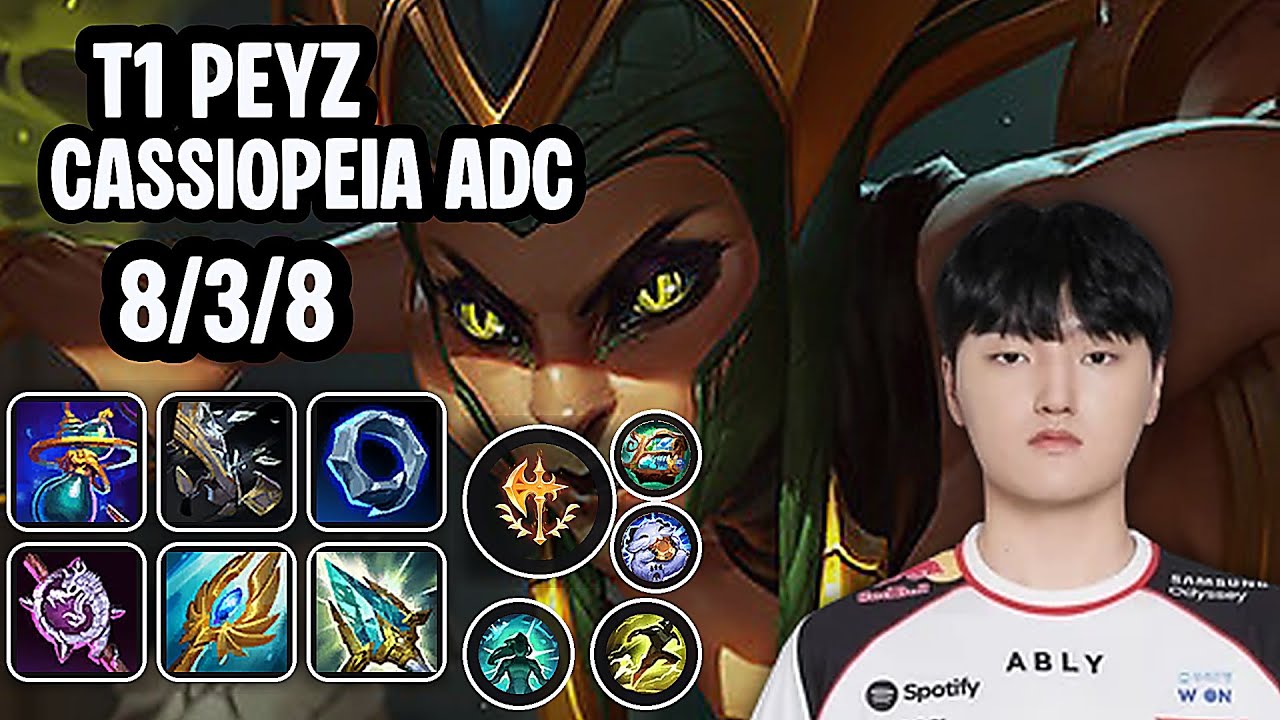 T1 Peyz Cassiopeia Adc SoloQ Replay 20260130