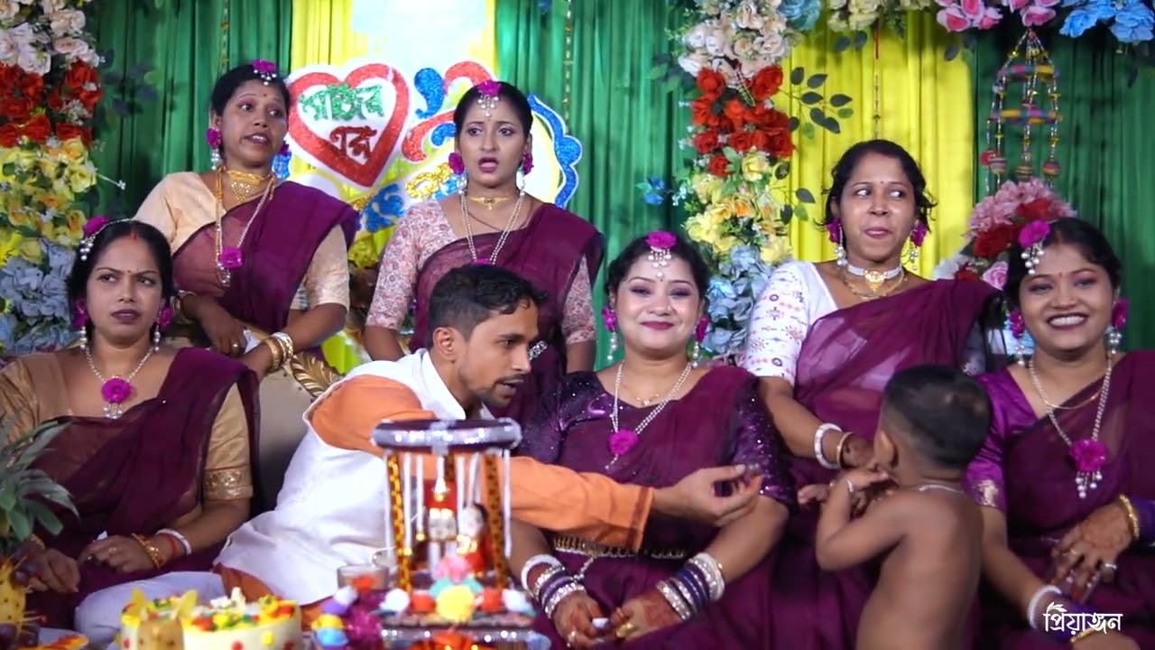 সজীব এর গায়ে হলুদের অনুষ্ঠান 