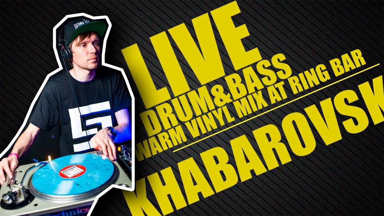 Soultex - Drum & Bass Vinyl Mix at Ring Bar (Minimal/Techstep) 21.11.2015, Bass Generation 10