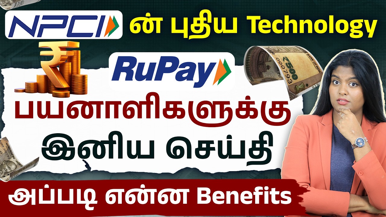 Top 5 Best RuPay Credit Cards in 2026💳Good News for Credit Card Users | Cashback & Benefits |Meghala