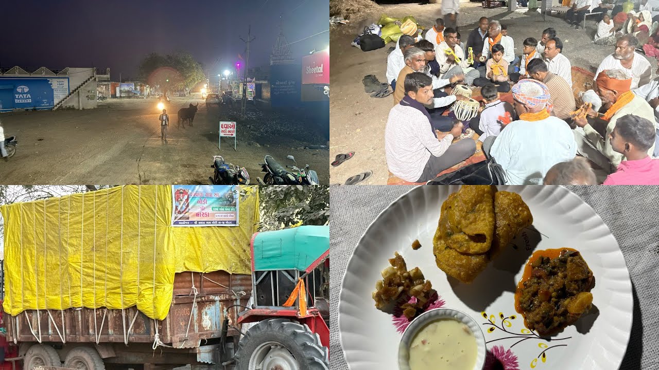 આજે દ્વારકા પગપાળાં જવાનો 2 દિવસ પ્રદીપ બ્લોગ સાથે ફૂલ મોજ 