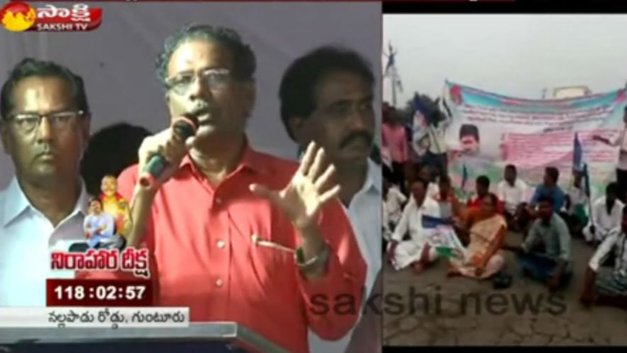 CPI Leader Chandra Sekhar Support YS Jagan Indefinite Hunger Strike