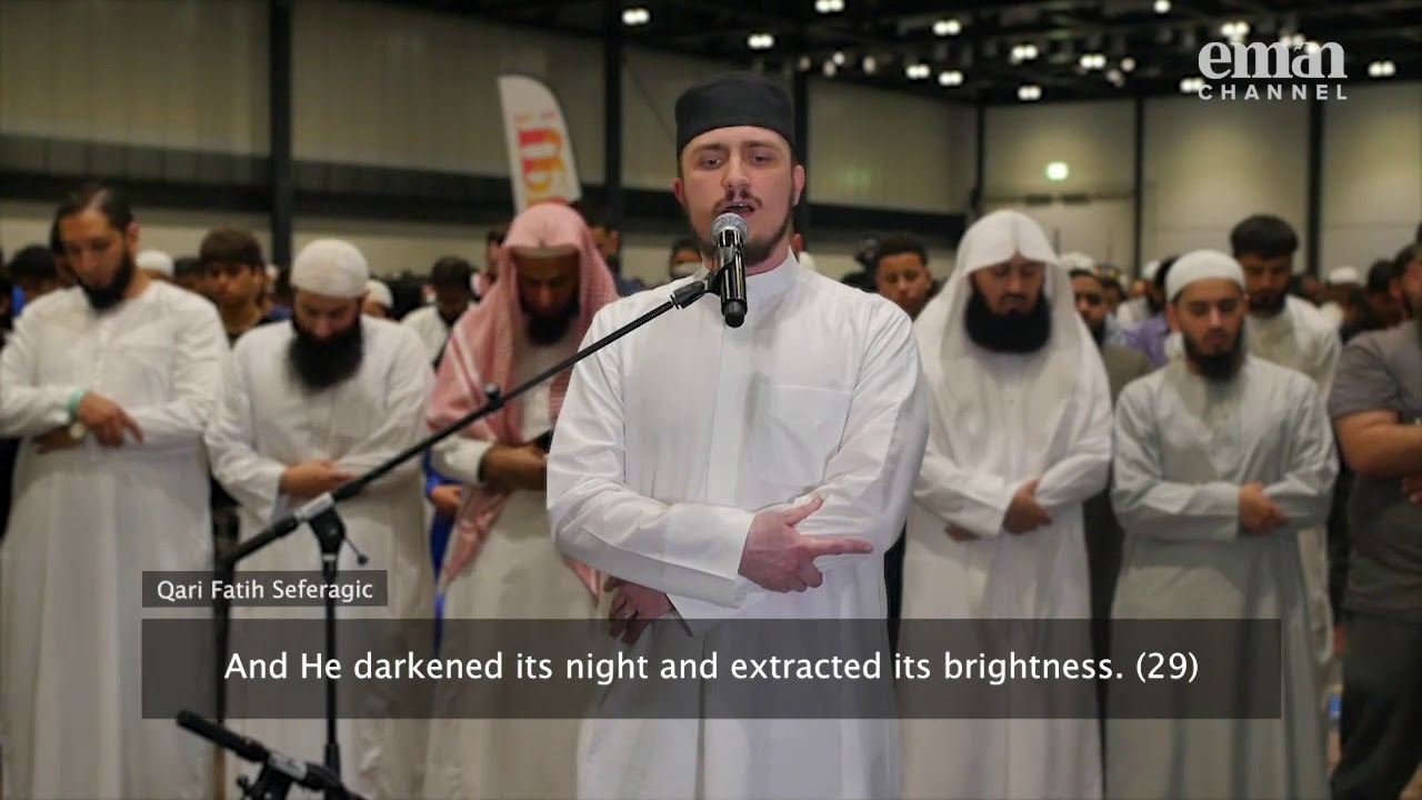 Surah An-Nazi'at | Qari Fatih Seferagic | Quran with English Translation