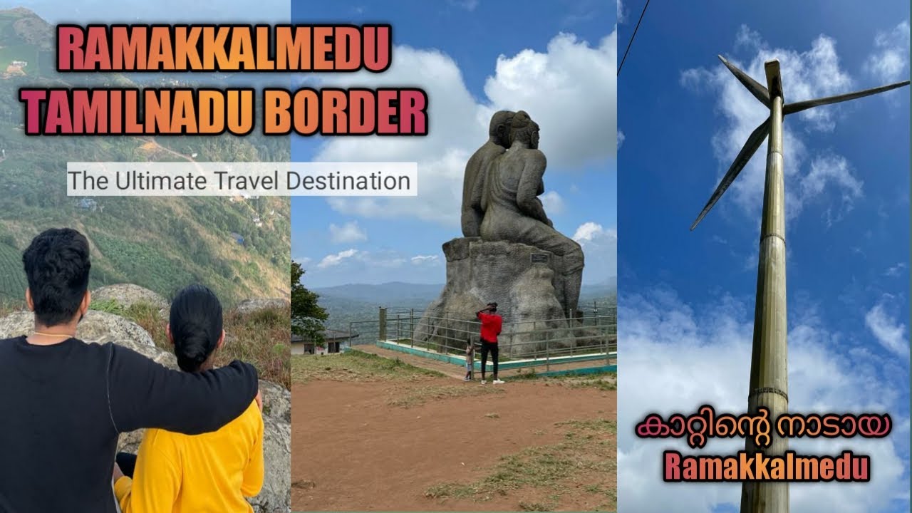 RAMAKKALMEDU |KURAVAN KURATHI STATUE |KAATTAADIPADAM |TAMILNADU BORDER|IPHONE12 VIDEO SHORTS.