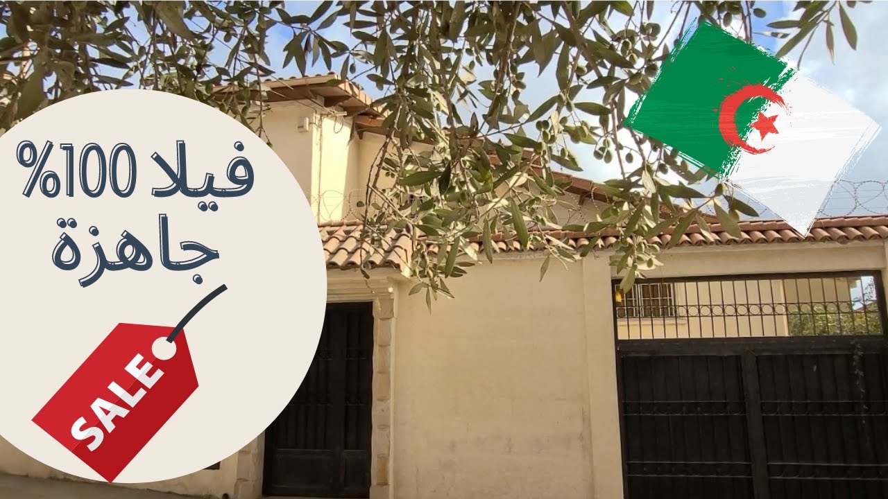 une belle villa bien située dans un quartier résidentiel a chevalley ( parc mirmont ) 100% fini.