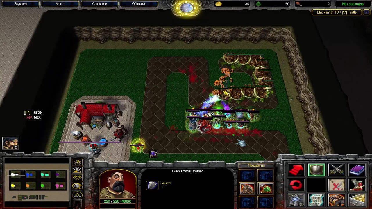ПРАЗДНИЧНЫЙ ПРАЗДНИК В ВАРИКЕ - Warcraft III Прямой эфир через restream.su