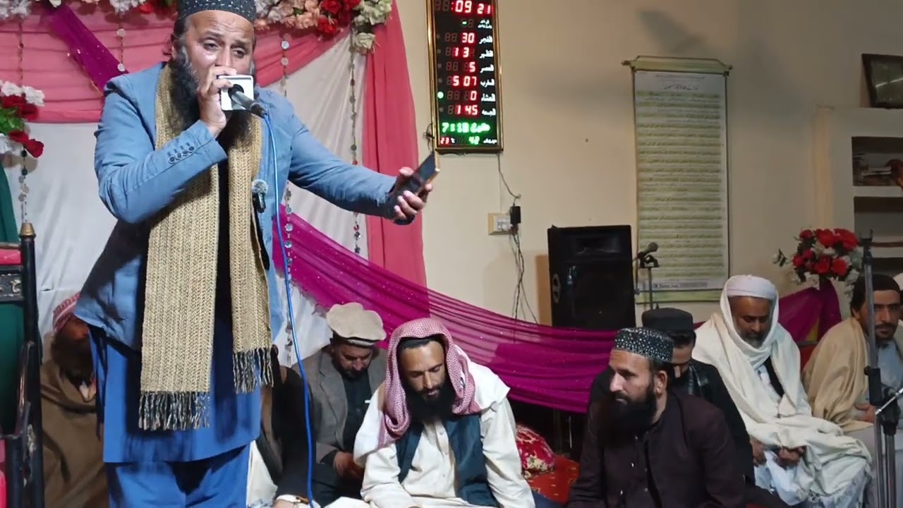 پاکستان کے مشہور نعت خواں قاری ذیشان معاویہ 22/12/2025مسجد خدیجہ الکبریٰ 