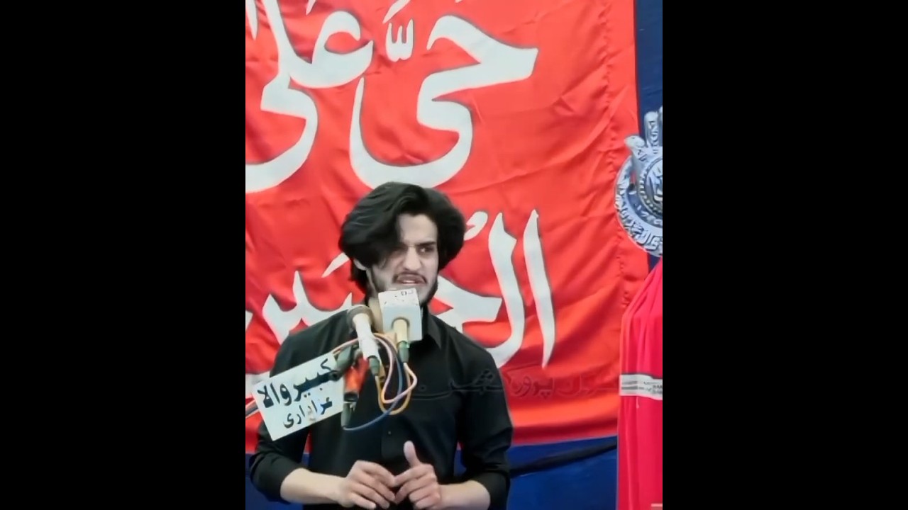 Peer Naseeruddin Poetry | Zakir Ali Abbas Askari |#muhammad #shorts #naseeruddinshah #poetry