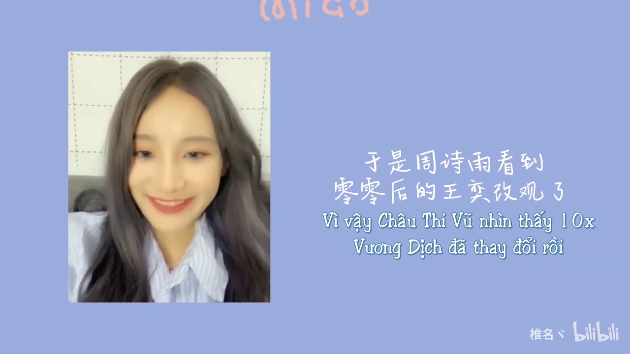 [Vietsub][Thi tình họa dịch 诗情画奕] Tổng hợp những khoảnh khắc ngọt ngào | Châu Thi Vũ x Vương Dịch