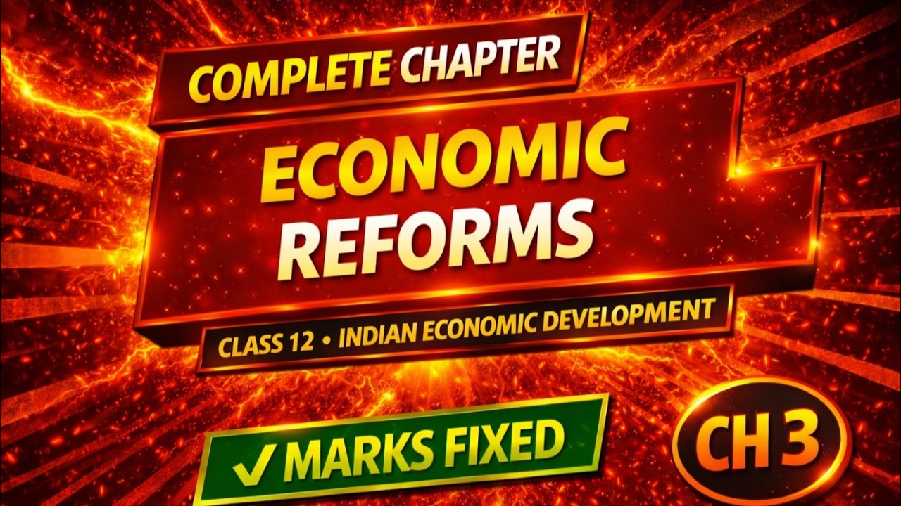 LPG REFORMS 1991 ONESHOT in 18 mins.!! | full marks✅