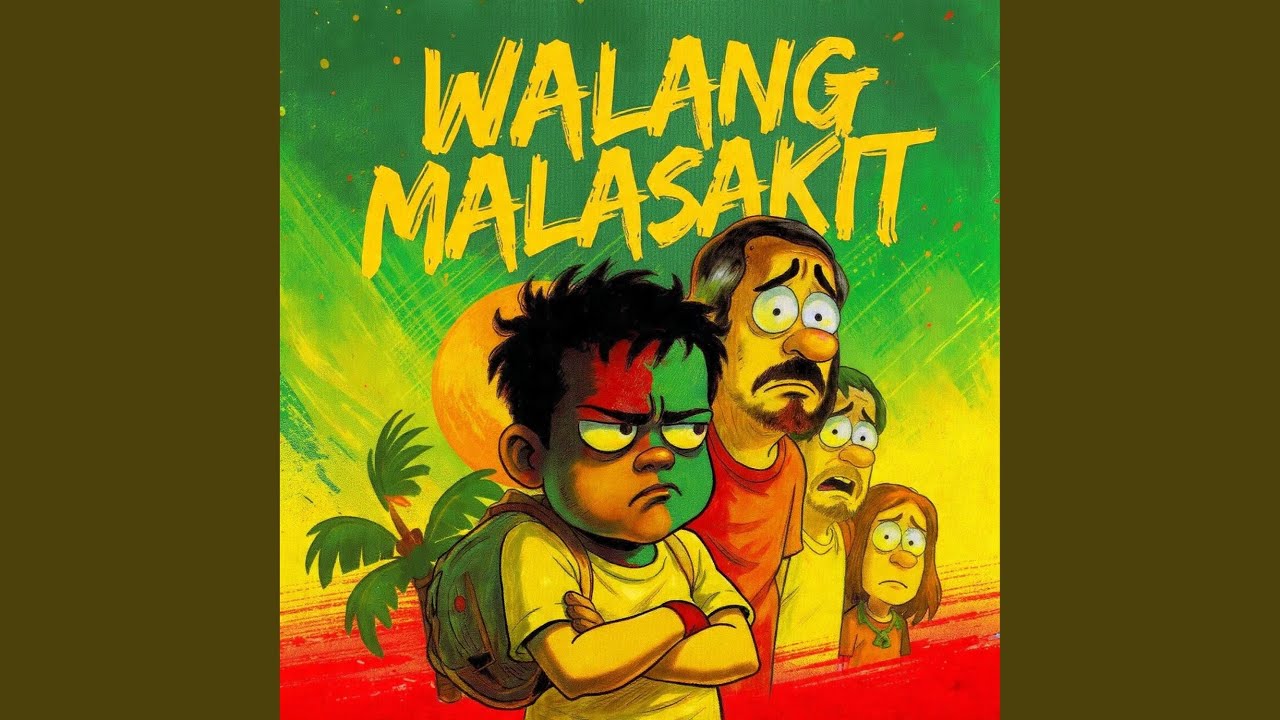 Walang Malasakit