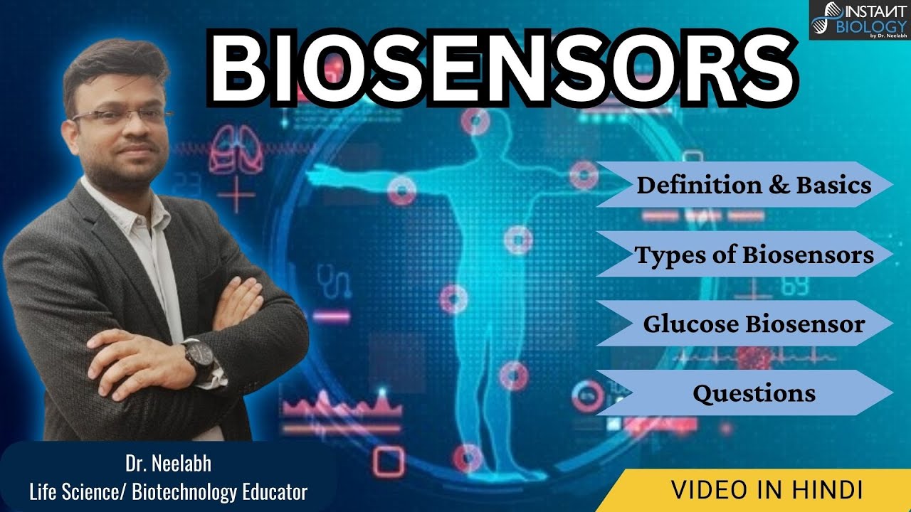 Decoding Biosensors: From Basics to Glucose Monitoring #biotechnology #biosensor #gatebt #learning