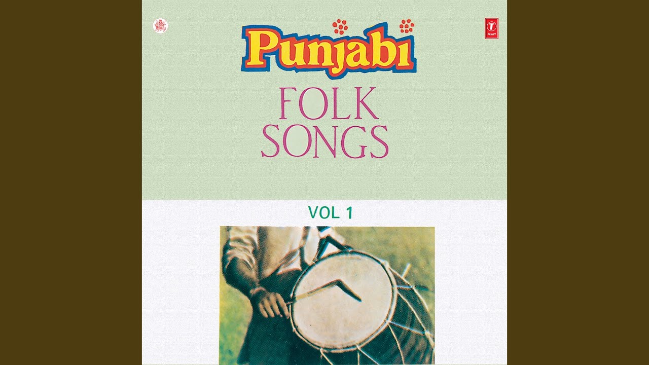 PATTAN TO DAANG MARI