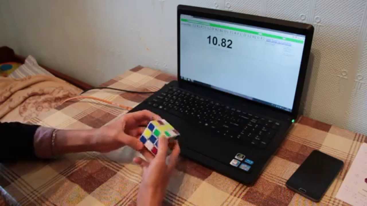 3x3OH 11.79 avg5