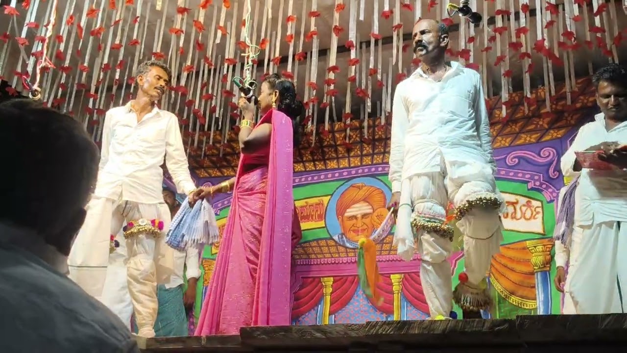 ಸುಂದೋಪ ಸುಂದರ ಬಯಲಾಟ ಕರ್ಚಿಗನೂರು (ಗೆಜ್ಜೆ ಪೂಜೆ)
