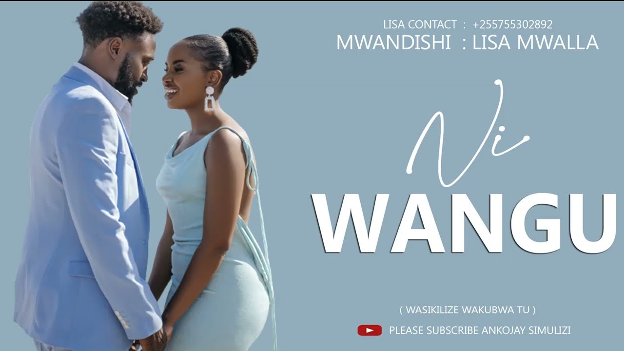 SIMULIZI YA MAPENZI: NI WANGU 1/3 By Ankojay