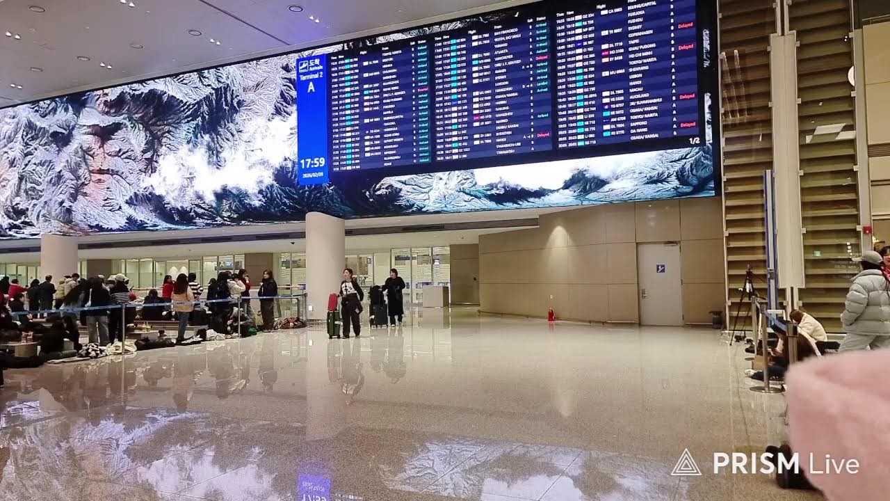 ·2026년2월9일 인천 제2여객터미널 보이그룹 BTS 출국기다림