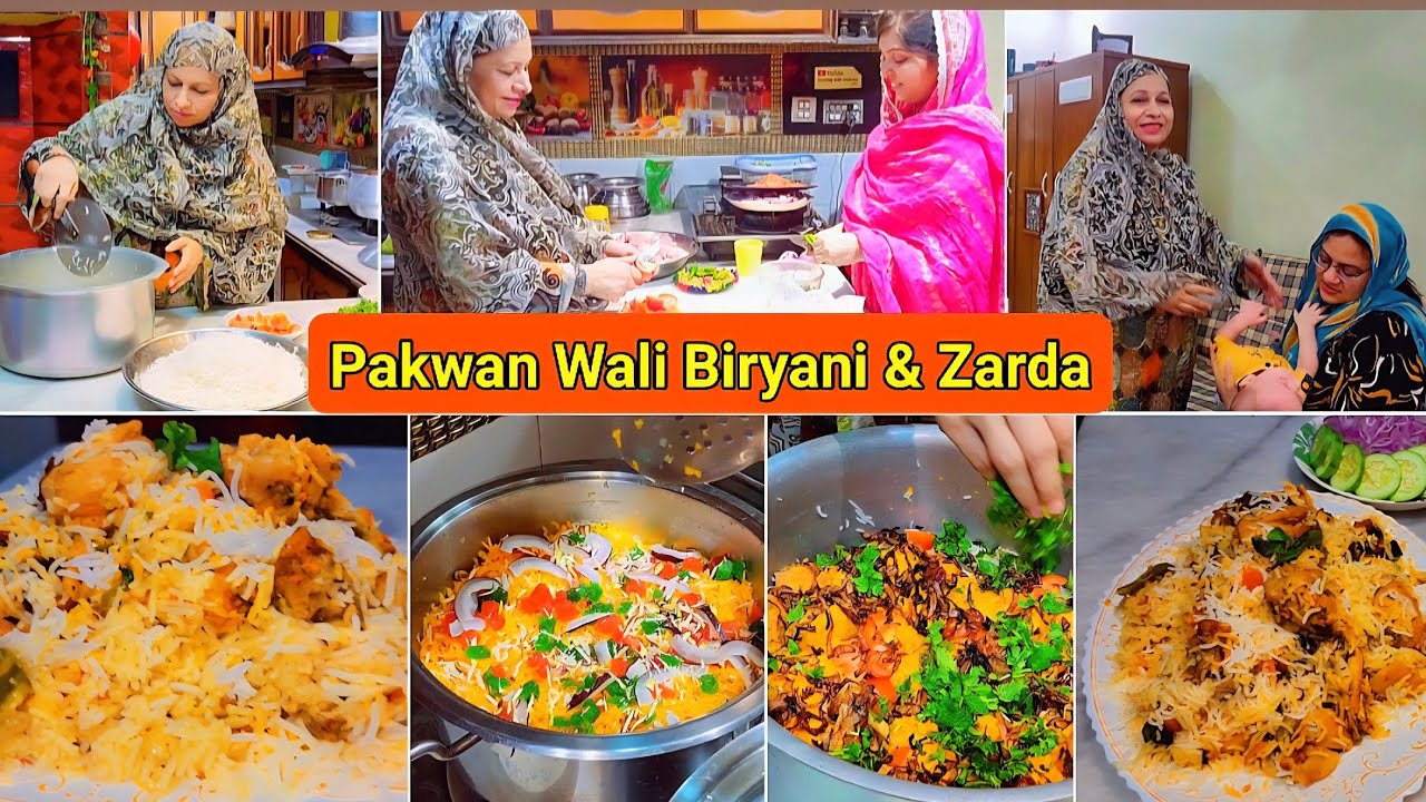 Pakwan Wali Raseeli Biryani & Zarda - Full Easy Preparation &hearts;️ Raseeli Biryani Recipe - Zarda Recipe