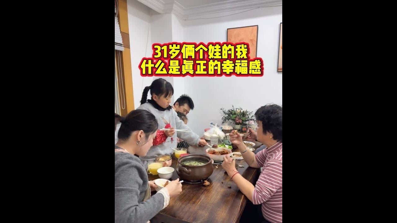 婆婆这俩天不舒服！今天休息晚饭我掌勺，做了拿手的黄豆焖猪蹄，还有婆婆爱喝的鲫鱼豆腐汤！#沪漂#沪漂一族的真实生活