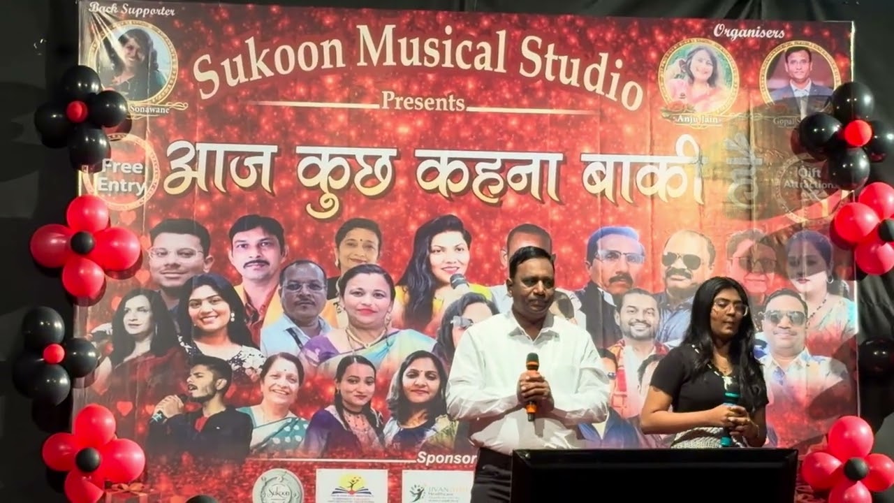Andekhi Anjani Si | Mujhse Dosti Karoge | Lata Mangeshkar and Udit Narayan | Mansi Khachane |