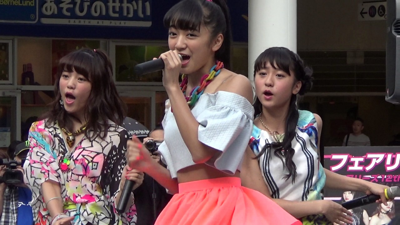 フェアリーズ 2015.09.21 4周年記念 2部