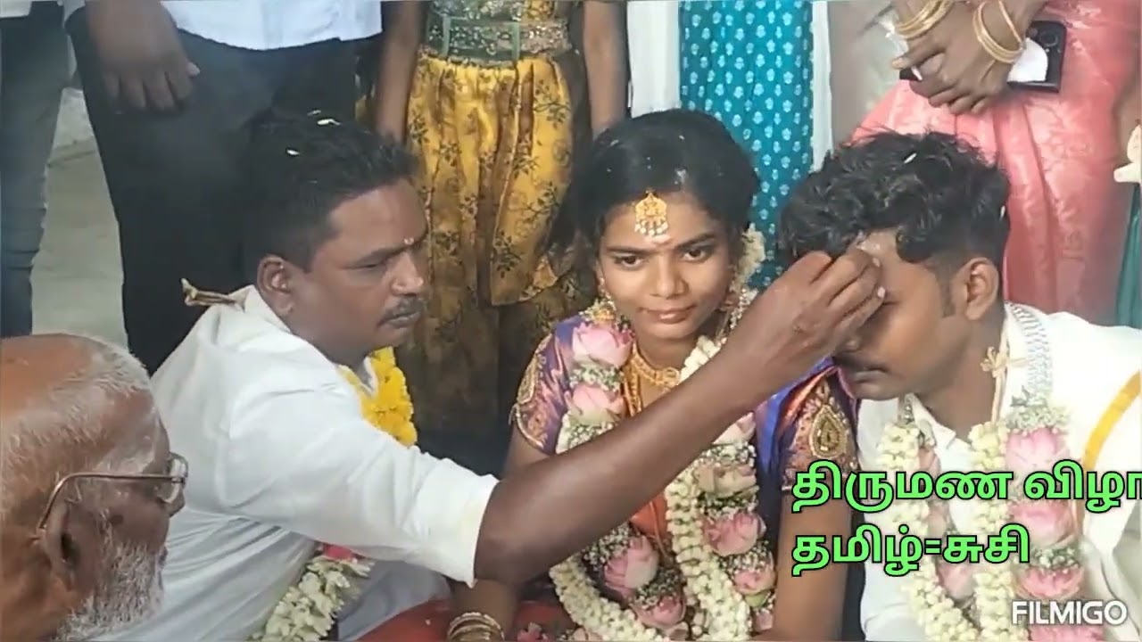 தமிழ் சுசி திருமண விழா 08/03/2026