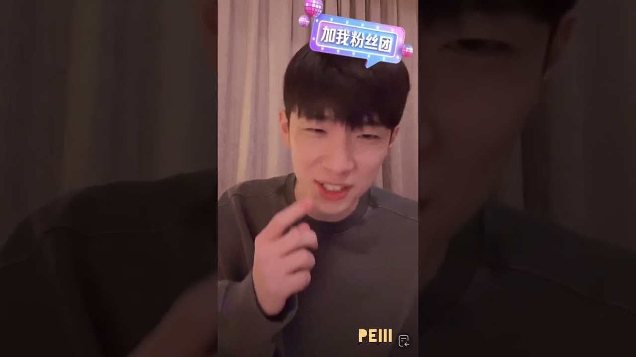 230123 曹杨抖音直播翻唱林俊杰《当你》💙