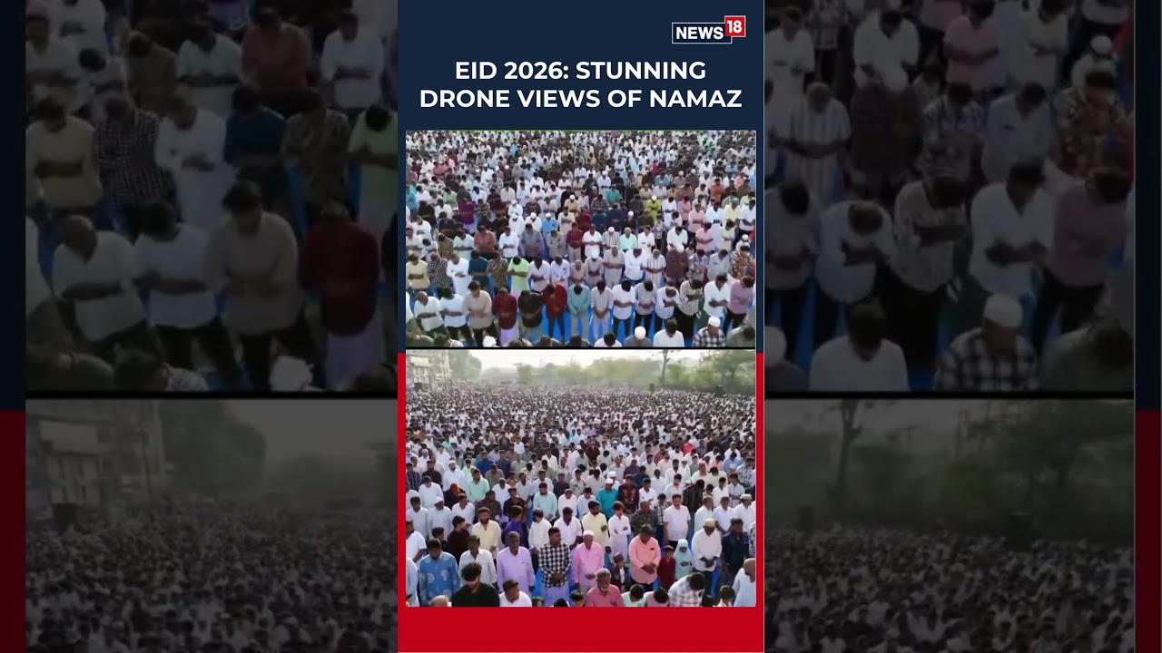 Drone Visuals Show Thousands Offering Namaz on Eid ul Fitr 2026 Celebrations | N18S