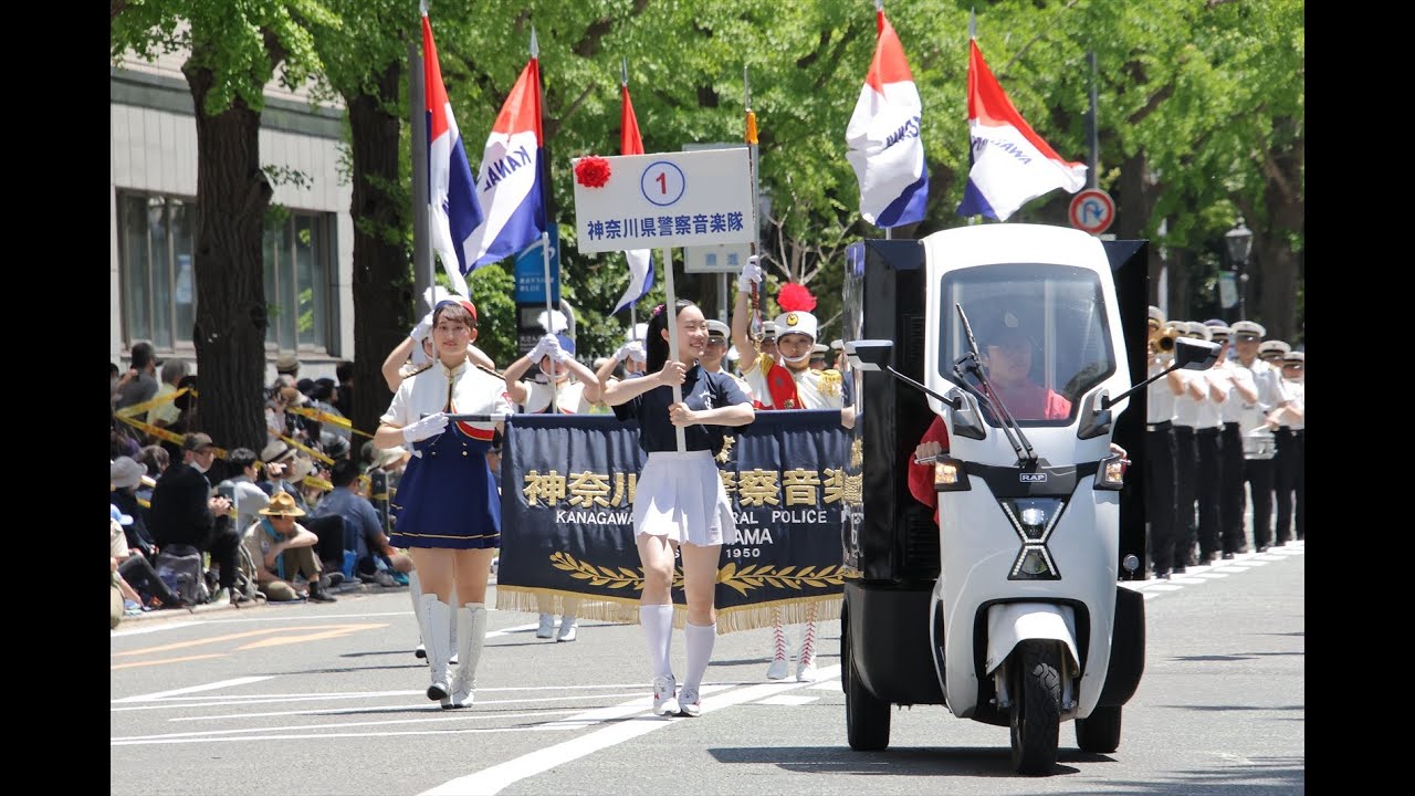 20250503ザよこはまパレード2025（神奈川県警察音楽隊）第73回横浜国際仮装行列【４Ｋ】