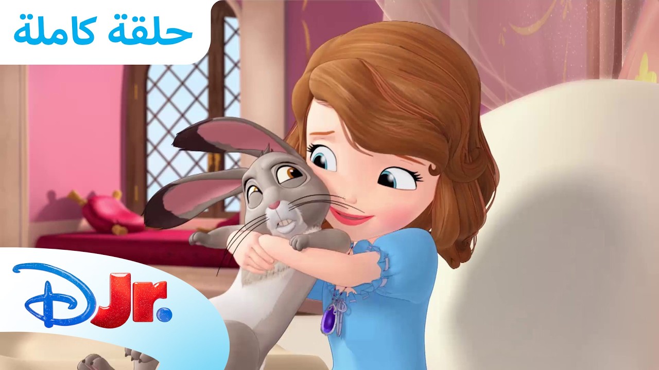 | Disney Jr. MENA