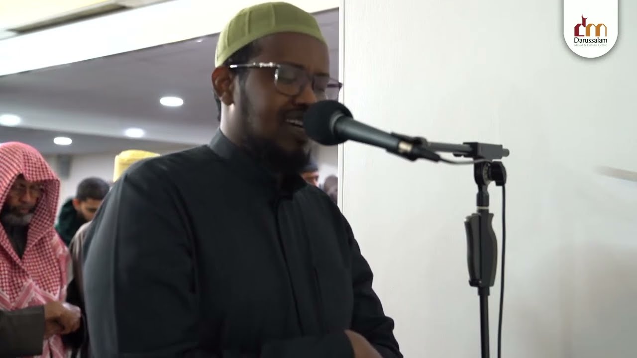 Night 29 : Taraweeh Prayer 2023 I 1444 | Shaykh Abdulghaffar Wardheere