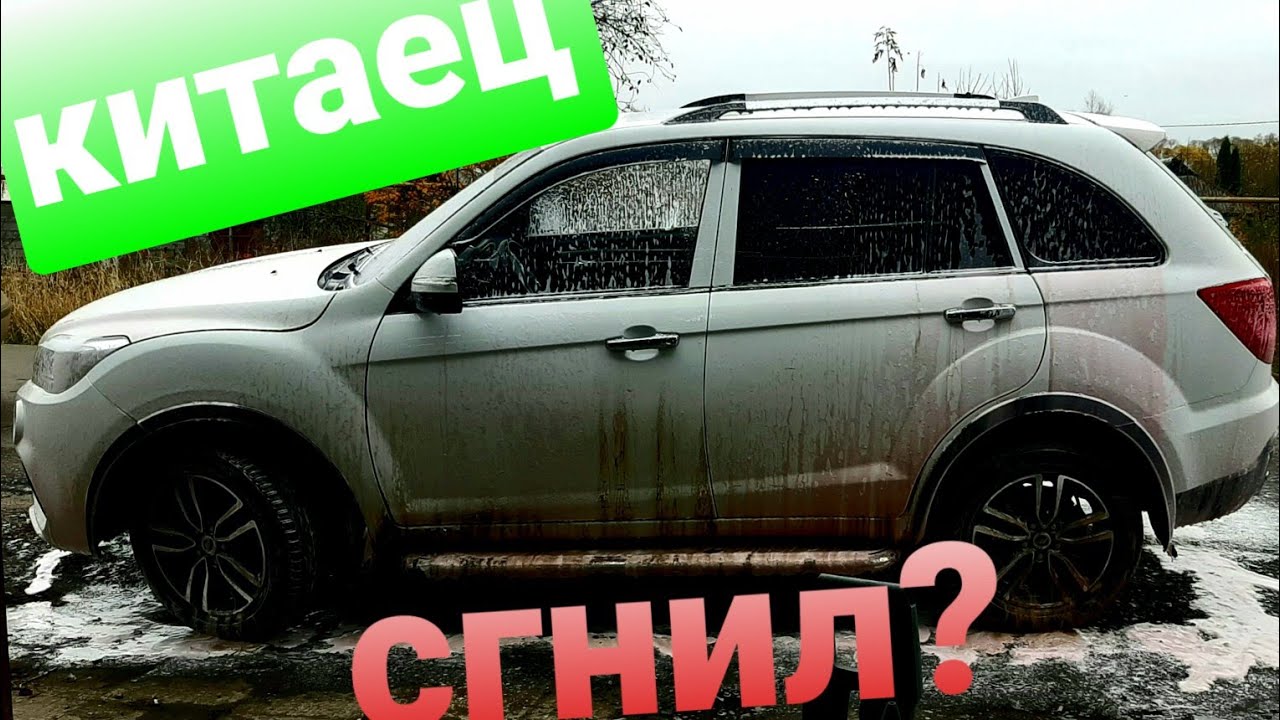Китайский Авто!!! С китайскими болячками!? Лифан х60, обзор работ,и с чем мы столкнулись...