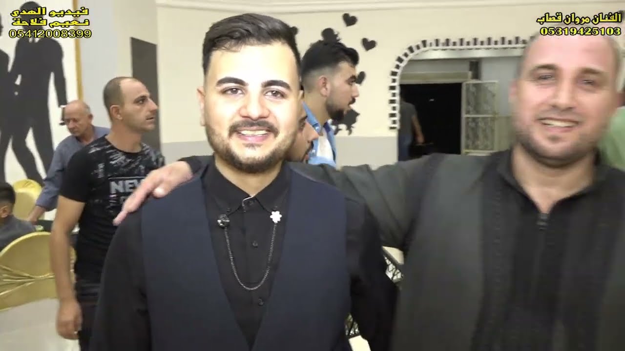 الفنان مروان قصاب افراح الشويحنة  ج3