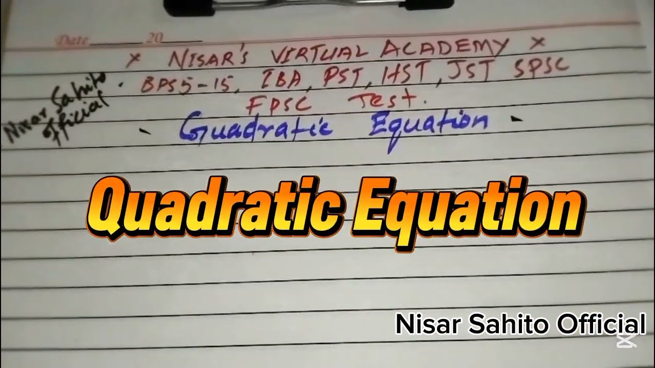 Quadratic Equation MCQs | BPS 5 to 15 Intermediate Category | JST Test | IBA Sukkur STS Prep 2026