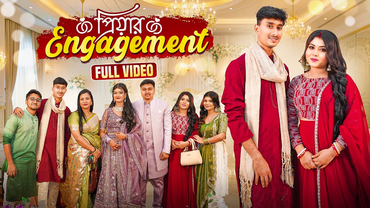 Priya’s Engagement ceremony 💍🧿সবাই ফাটিয়ে নাচ করলাম 💃🕺